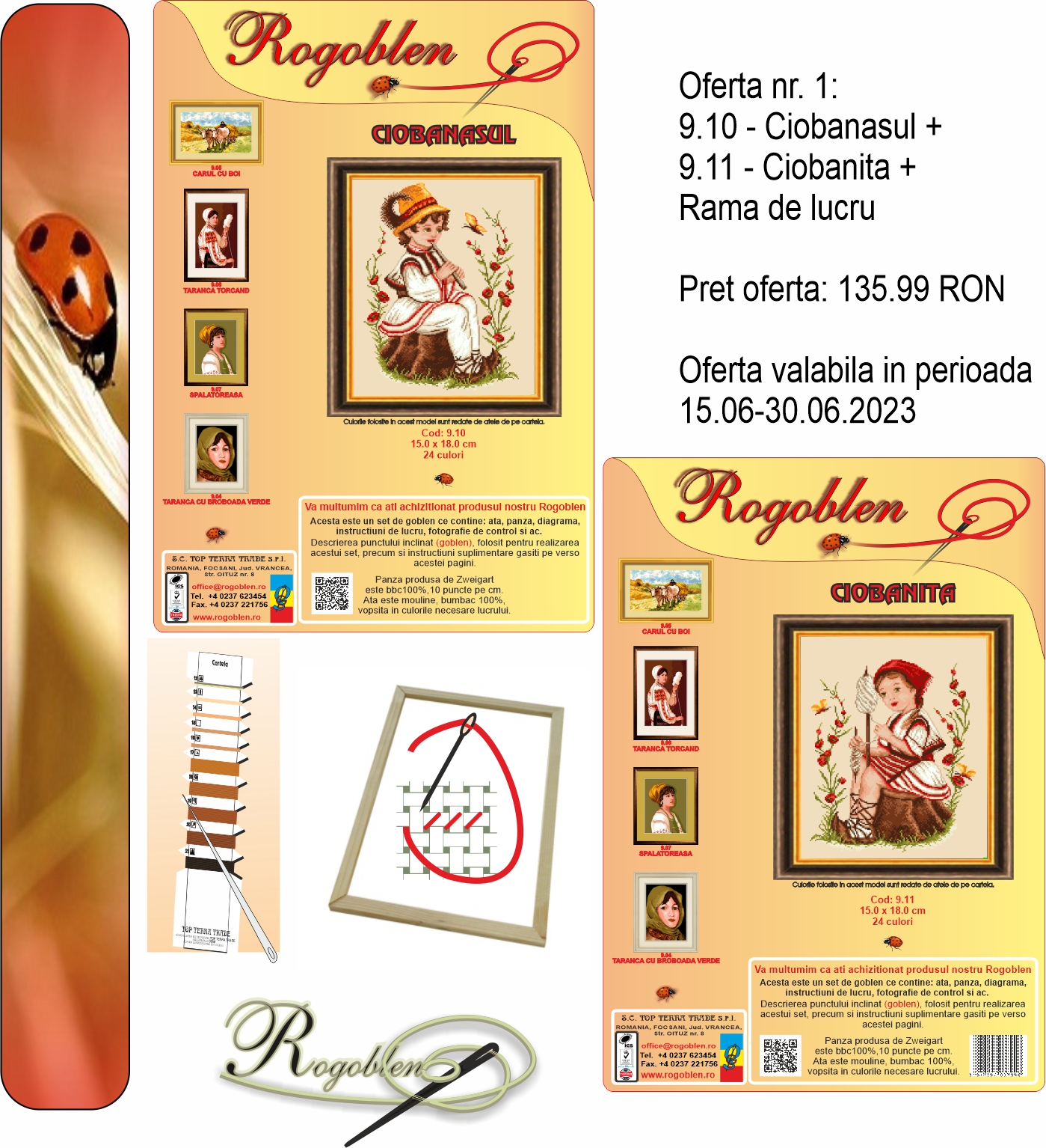 Oferta 1 iulie 2023