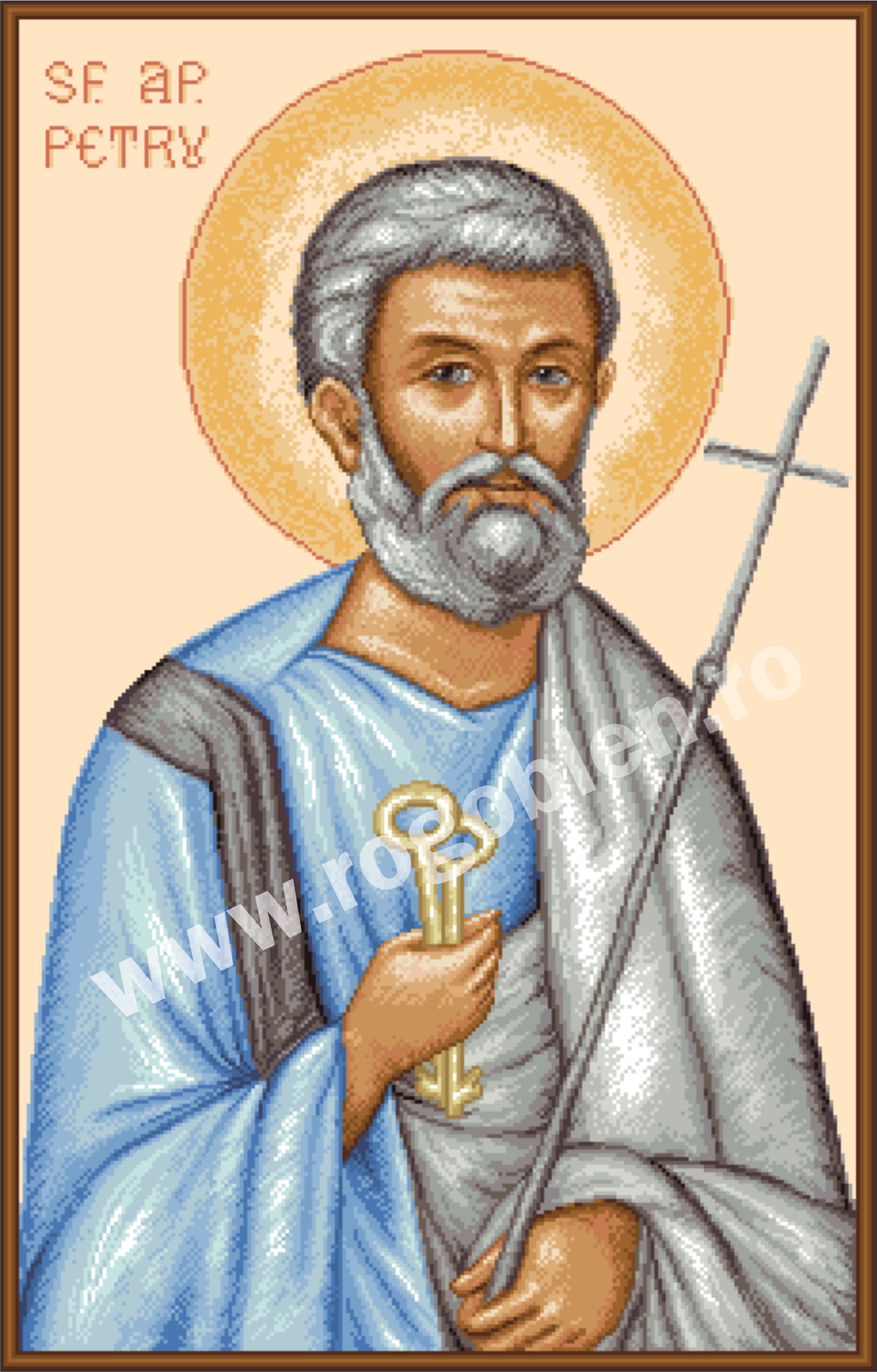 Saint Apostle Peter