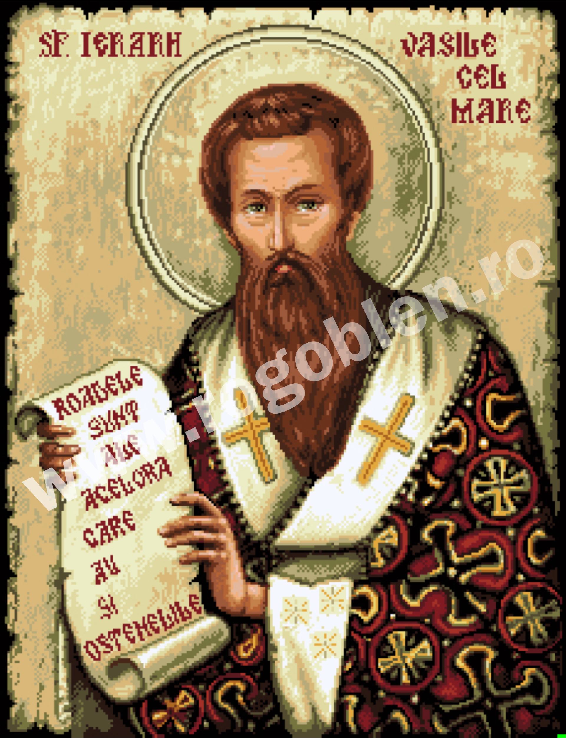 Sfantul Vasile cel Mare