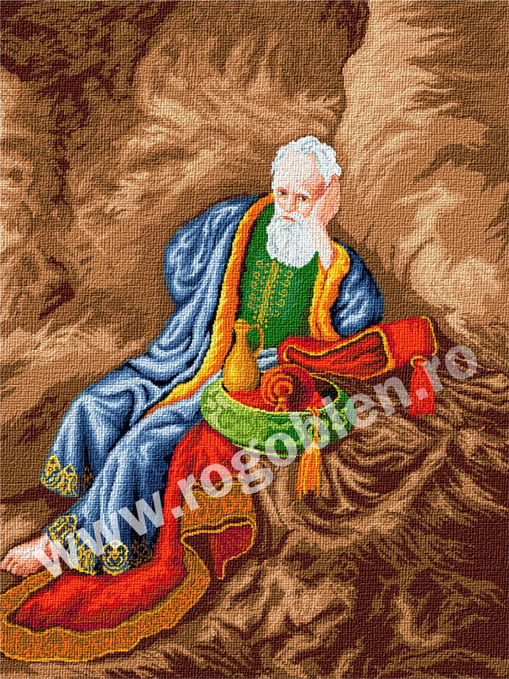 Profetul Ieremia
