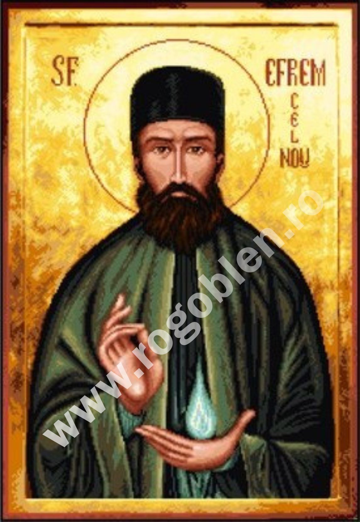 Sfantul Mucenic Efrem cel Nou