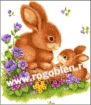 Goblen - Bunnies in the Flower Garden