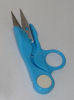 Goblen - Scissors cutter